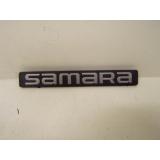 ЭМБЛЕМА SAMARA