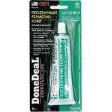 ГЕРМЕТИК DONEDEAL  (85 Г) (СИЛИКОНОВЫЙ, ПРОЗРАЧНЫЙ)