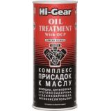 КОМПЛЕКС ПРИСАДОК ДЛЯ ДВИГАТЕЛЯ HI-GEAR (444 МЛ)