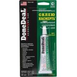 КЛЕЙ УНИВЕРСАЛЬНЫЙ DONEDEAL (30 МЛ) (СКЛЕЮ НАСМЕРТЬ, ПРОЗРАЧНЫЙ)