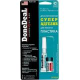 КЛЕЙ ДЛЯ ПЛАСТИКА DONEDEAL (4 МЛ) (2-Х КОМПОНЕНТНЫЙ, СУПЕР АДГЕЗИВ)