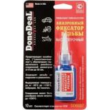 ФИКСАТОР РЕЗЬБЫ DONEDEAL  (10 Г) (АНАЭРОБНЫЙ, ВЫСОКОПРОЧНЫЙ)