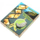АРОМАТИЗАТОР ПОД СИДЕНЬЕ (LEMON/ЛИМОН) (200 МЛ) COLLECTION AROMATIQUE