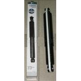 АМОРТИЗАТОР ПОДВЕСКИ ГАЗЕЛЬ G-PART (ГАЗ)