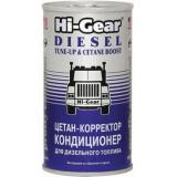 ЦЕТАН-КОРРЕКТОР ДЛЯ ДИЗЕЛЬНОГО ТОПЛИВА HI-GEAR (325 МЛ)