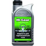 ЖИДКОСТЬ ДЛЯ ГИДРОУСИЛИТЕЛЯ РУЛЯ HI-GEAR (946 МЛ)