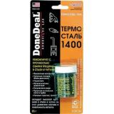 ГЕРМЕТИК ДЛЯ РЕМОНТА ГЛУШИТЕЛЯ DONEDEAL  (85 Г) (ТЕРМОСТАЛЬ 1400)