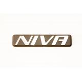 ЭМБЛЕМА КРЫШКИ БАГАЖНИКА 2123 NIVA