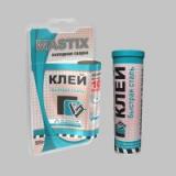ХОЛОДНАЯ СВАРКА MASTIX  (55 Г) (БЫСТРАЯ СТАЛЬ, БЛИСТЕР)