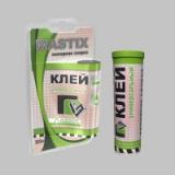 ХОЛОДНАЯ СВАРКА MASTIX  (55 Г) (УНИВЕРСАЛЬНАЯ, БЛИСТЕР)
