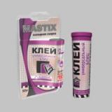 ХОЛОДНАЯ СВАРКА MASTIX  (55 Г) (УНИВЕРСАЛЬНАЯ, БЛИЦ, БЛИСТЕР)