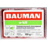 ХОЛОДНАЯ СВАРКА BAUMAN (100 Г) (ВЫСОКОТЕМПЕРАТУРНАЯ)
