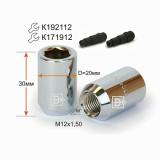 ГАЙКА КОЛЕСНАЯ M12*32*1,5 (КОНУС, ВНУТР.ШЕСТИГР. 12ММ)