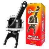ВИЛКА СЦЕПЛЕНИЯ ГАЗ 53 RIGINAL