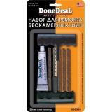 НАБОР ДЛЯ РЕМОНТА БЕСКАМЕРНЫХ ШИН DONEDEAL №308