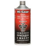 КОМПЛЕКС ПРИСАДОК ДЛЯ ДВИГАТЕЛЯ HI-GEAR (887 МЛ)