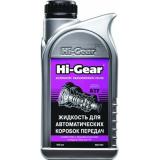 ЖИДКОСТЬ ДЛЯ АКПП HI-GEAR (946 МЛ)