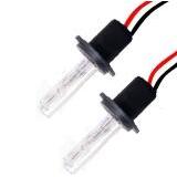 ЛАМПА КСЕНОНОВАЯ H7 12V 4300K AVS (РАЗЪЁМ KET) (2 ШТ.)