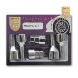 БОЛТ КОЛЕСНЫЙ M12*28,5*1,25 CH17/19 (СЕКРЕТ., КОНУС ВРАЩ. КОЛЬЦО)