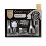 БОЛТ КОЛЕСНЫЙ M12*24*1,25 CH17/19 (СЕКРЕТ., КОНУС ВРАЩ. КОЛЬЦО)