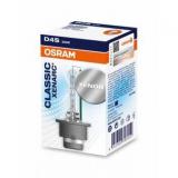 ЛАМПА КСЕНОНОВАЯ D4S 12V 35W OSRAM XENARC CLASSIC (1 ШТ.)