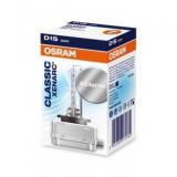 ЛАМПА КСЕНОНОВАЯ D1S 12V 35W OSRAM XENARC CLASSIC (1 ШТ.)