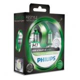 ЛАМПА ГАЛОГЕННАЯ H7 12V 55W PHILIPS COLORVISION GREEN (2 ШТ.)
