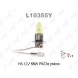ЛАМПА ГАЛОГЕННАЯ H3 12V 55W LYNXAUTO (ЖЕЛТАЯ)