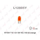 ЛАМПА ПОДСВЕТКИ WY5W 12V 5W LYNXAUTO (ОРАНЖ)