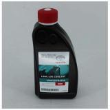 АНТИФРИЗ TOYOTA LONG LIFE COOLANT КОНЦЕНТРАТ (1 Л) КРАСНЫЙ