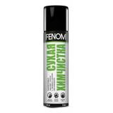 СУХАЯ ХИМЧИСТКА FENOM (335 МЛ) (АЭРОЗОЛЬ)