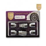 ГАЙКА КОЛЕСНАЯ M12*23,5*1,25 (СЕКРЕТ., КОНУС, ВРАЩ.КОЛЬЦО)