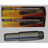 ГИДРОНАТЯЖИТЕЛЬ ЦЕПИ ГАЗЕЛЬ ДВ. CUMMINS KENO