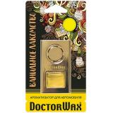 АРОМАТИЗАТОР НА ПЕЧКУ (ВАНИЛЬНОЕ ЛАКОМСТВО) DOCTOR WAX (С ПРОБНИКОМ)