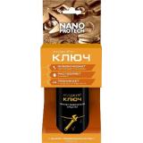 СМАЗКА ЖИДКИЙ КЛЮЧ NANOPROTECH (210 Г)
