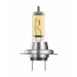 ЛАМПА ГАЛОГЕННАЯ H7 12V 55W AVS ATLAS (ANTI-FOG/ЖЕЛТЫЙ) (2 ШТ.)