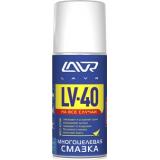 СМАЗКА УНИВЕРСАЛЬНАЯ LAVR MULTIPURPOSE GREASE (210 МЛ)