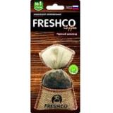 АРОМАТИЗАТОР ПОДВЕСНОЙ (CHOCOLATE/ШОКОЛАД) FRESHCO COFFEE (МЕШОЧЕК)