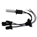 ЛАМПА КСЕНОНОВАЯ H1 12V 35W BG-GROUP (P14,5S 5000К) (2 ШТ.)