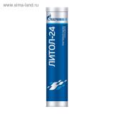 СМАЗКА ЛИТОЛ-24 GAZPROMNEFT (400 Г) (ТУБА)