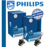 ЛАМПА КСЕНОНОВАЯ D2S 12V 35W PHILIPS XENON VISION (WHITE 2 ПОКОЛЕНИЕ)