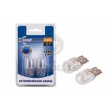 ЛАМПА ПОДСВЕТКИ W21/5W 12V 5W XENITE (LONG LIFE) (2 ШТ.)