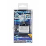 ЛАМПА КСЕНОНОВАЯ D1S 12V 35W XENITE 5000К (PREMIUM +20%)