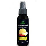АРОМАТИЗАТОР АЭРОЗОЛЬНЫЙ (КАПУЧИНО MILD) (100 МЛ) АГАТ SILVERLINE