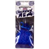 АРОМАТИЗАТОР ПОДВЕСНОЙ (BLACK ICE/ЧЕРНЫЙ ЛЕД) (20 МЛ) SKYWAY (МЕШОЧЕК С ГРАНУЛАМ