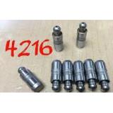ГИДРОКОМПЕНСАТОР ГАЗЕЛЬ ДВ. УМЗ-4216.-80 ЕВРО-4, УМЗ-A274 EVOTECH 2.7