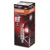 ЛАМПА ГАЛОГЕННАЯ H1 12V 55W OSRAM NIGHT BREAKER SILVER (+100% СВЕТА) (1 ШТ.)