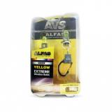 ЛАМПА ГАЛОГЕННАЯ H3 12V 85W AVS ALFAS (EXTREME WEATHER 2800К +2 Т10) (2 ШТ.)