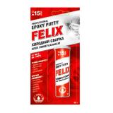 ХОЛОДНАЯ СВАРКА FELIX (55 Г) (УНИВЕРСАЛЬНАЯ)