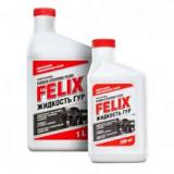 ЖИДКОСТЬ ДЛЯ ГИДРОУСИЛИТЕЛЯ РУЛЯ FELIX (1 Л)